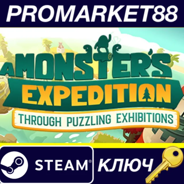 ⭐ A Monster's Expedition Steam КЛЮЧ 🔑 GLOBAL (NO TR)