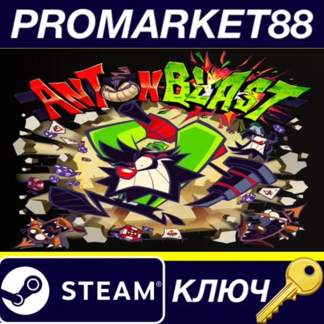 ⭐ ANTONBLAST EU Steam КЛЮЧ 🔑 ЕВРОПА