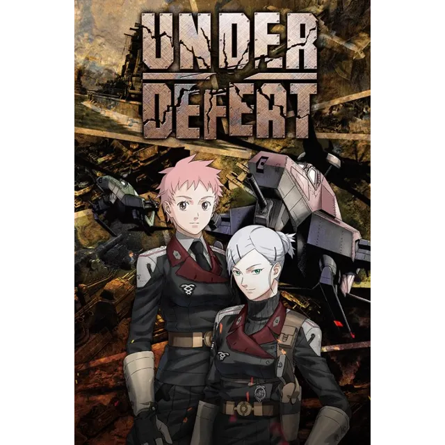 ✅ UNDER DEFEAT Xbox Series X|S активация