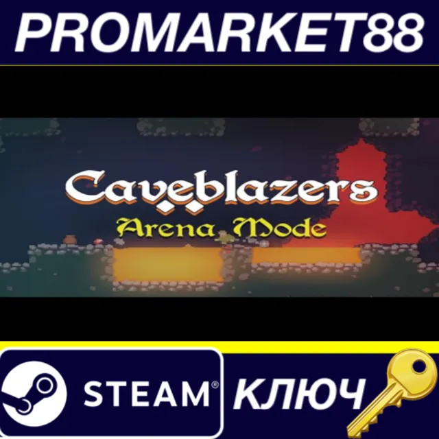 ⭐Caveblazers - Arena Mode DLC Steam КЛЮЧ 🔑GLOBAL (NO T
