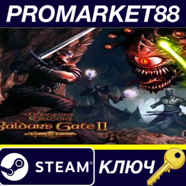 ⭐ Baldur's Gate II: Enhanced Edition RU/CIS Steam КЛЮЧ