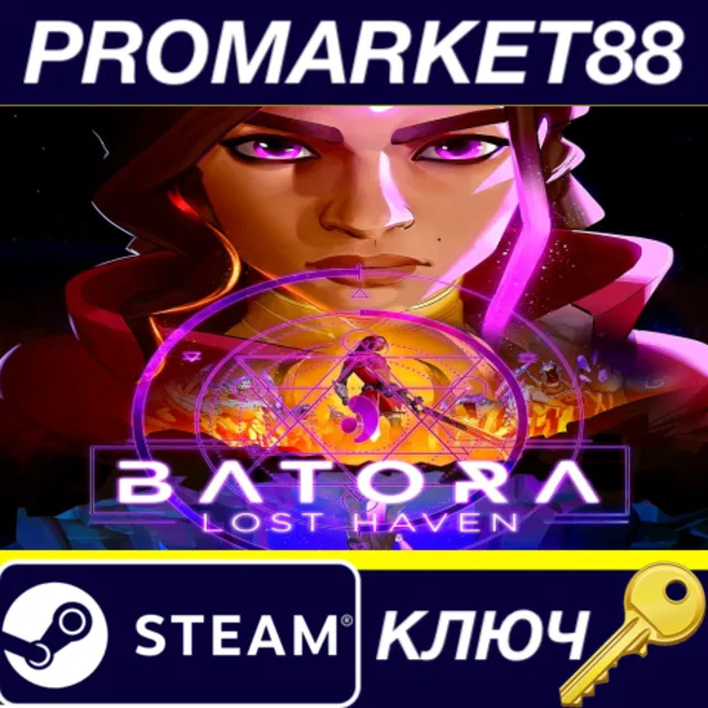 ⭐ Batora: Lost Haven Steam КЛЮЧ 🔑 CN+IN