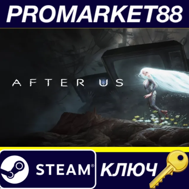 ⭐ After Us Steam КЛЮЧ 🔑 США
