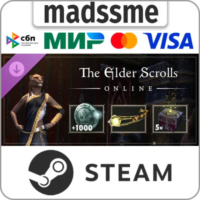 The Elder Scrolls Online - 10-Year Anniversary Pack * RU/KZ/СНГ/TR/CN/AR/IN/BR * DLC