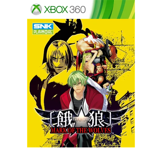 ✅ GAROU MOW Xbox One &amp; Xbox Series X|S активация