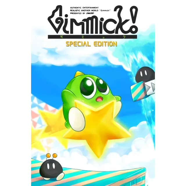 ✅ Gimmick! Special Edition Xbox One|X|S активация