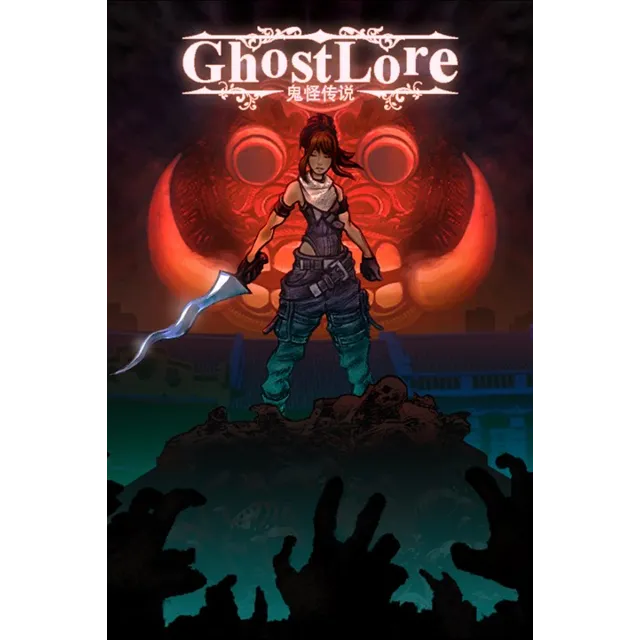 ✅ Ghostlore Xbox One &amp; Xbox Series X|S активация