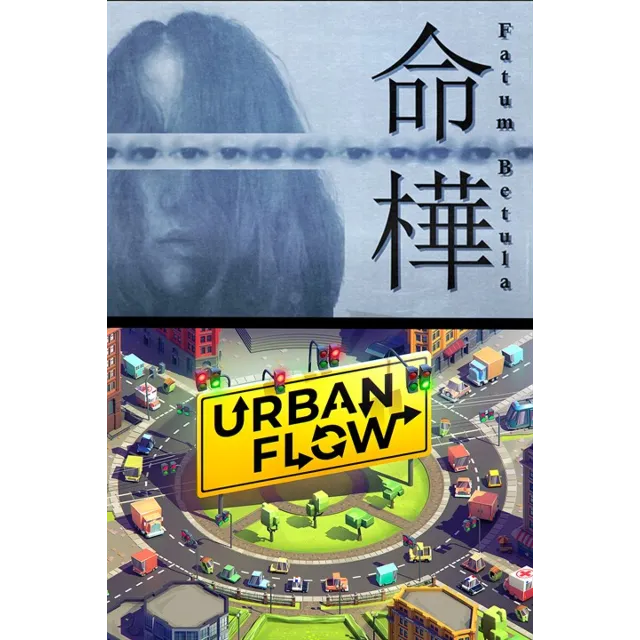✅ Fatum Betula + Urban Flow Xbox One|X|S активация
