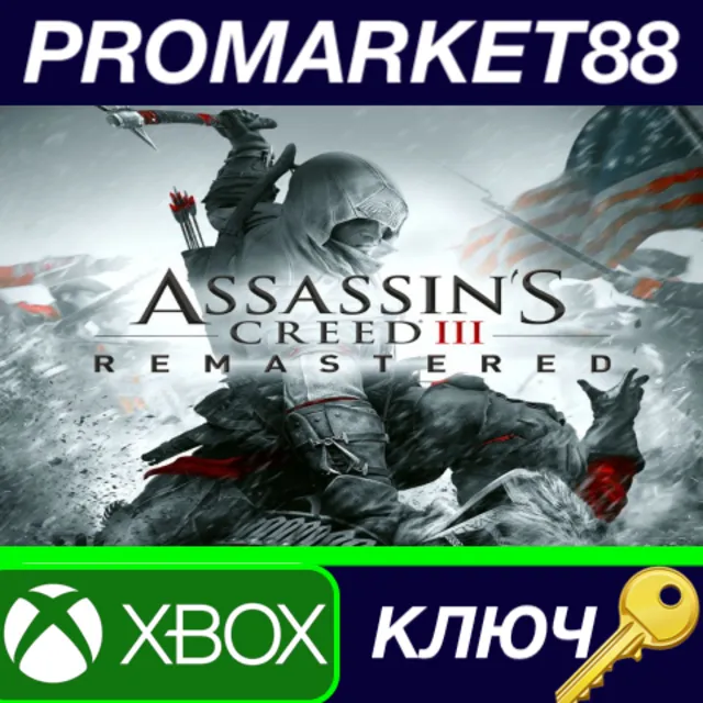 ⭐ Assassin's Creed 3 Remastered XBOX One / Xbox Series