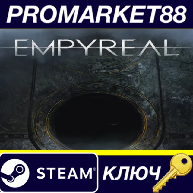 ⭐ Empyreal Steam КЛЮЧ 🔑 GLOBAL (NO TR)