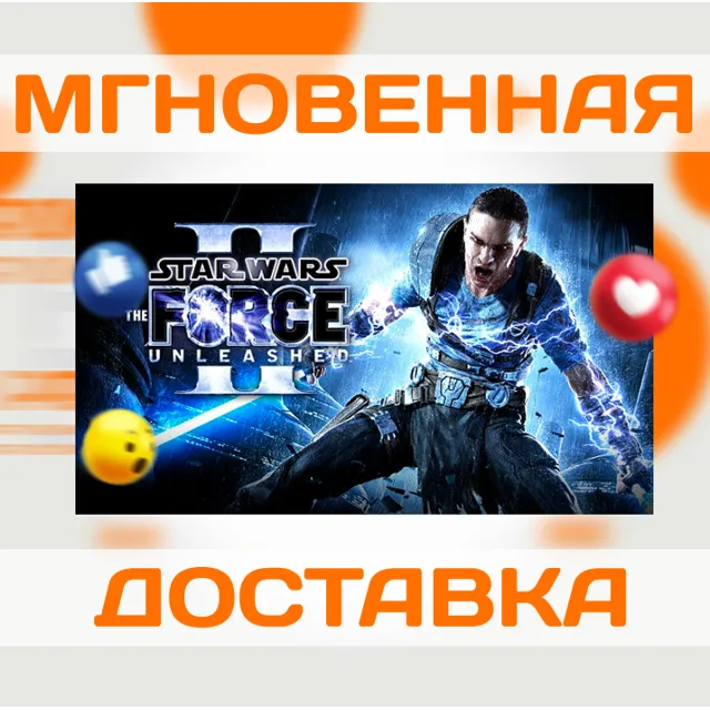 STAR WARS: THE FORCE UNLEASHED II\ STEAM \ КЛЮЧ