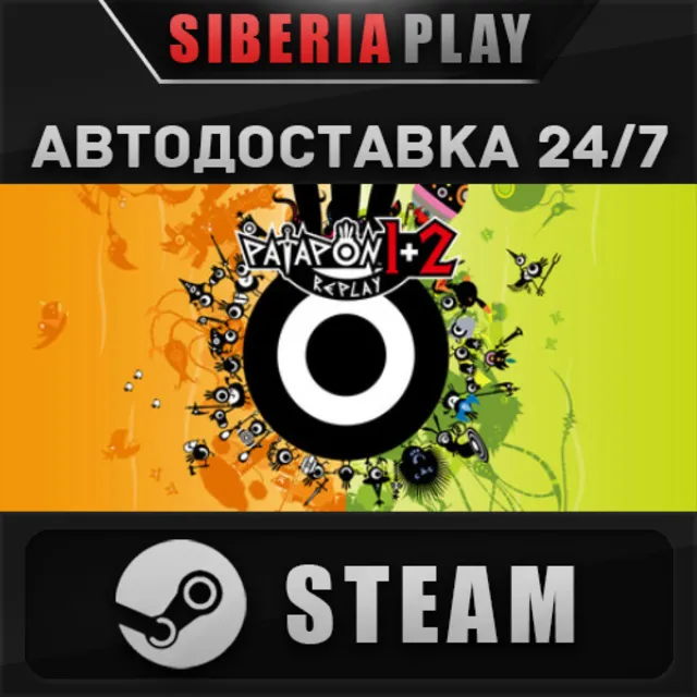 PATAPON 1+2 REPLAY STEAM АВТО RU/UA/KZ/СНГ