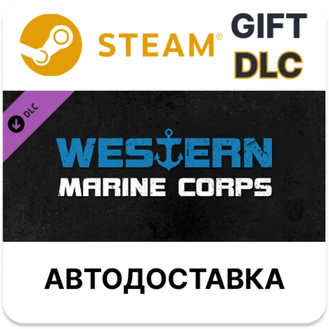 Total Conflict Resistance - Western Marine Corps Steam