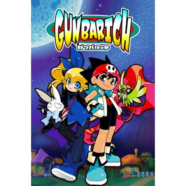 ✅ GUNBARICH Xbox One &amp; Xbox Series X|S активация