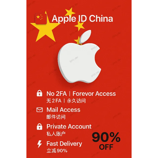 🇨🇳 Apple ID Китай | Без 2FA | Доступ навсегда 🚀