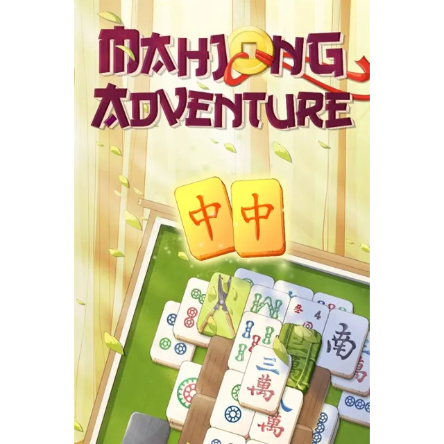 ✅ Mahjong Adventure DX Xbox One|X|S активация