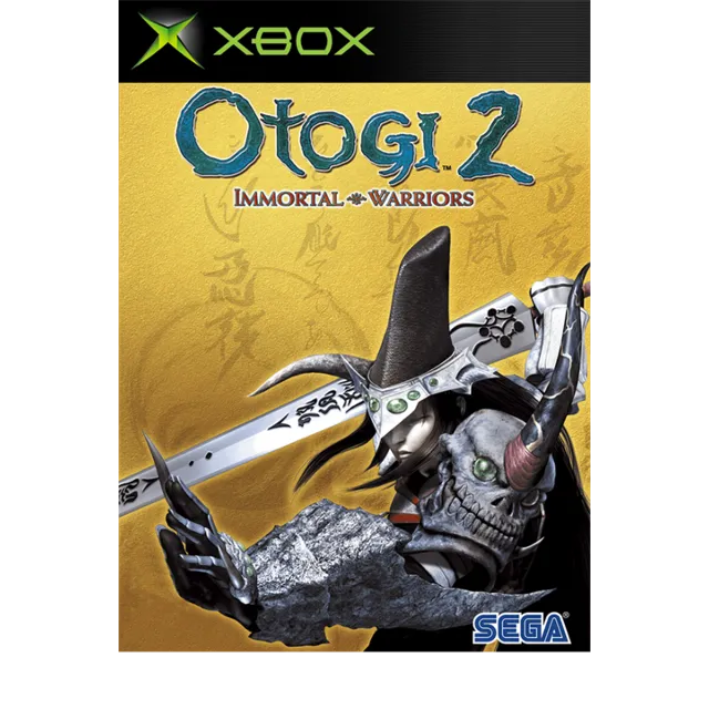 ✅ Otogi 2: Immortal Warriors Xbox One|X|S активация
