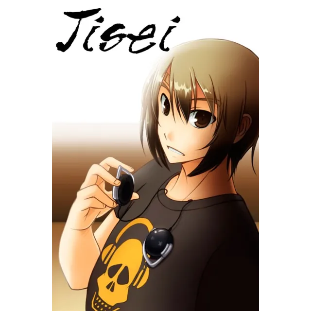✅ Jisei: The First Case HD Xbox One|X|S активация
