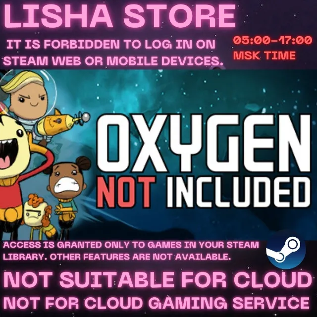 Oxygen Not Included Стим Оффлайн На 30 или 90 дней
