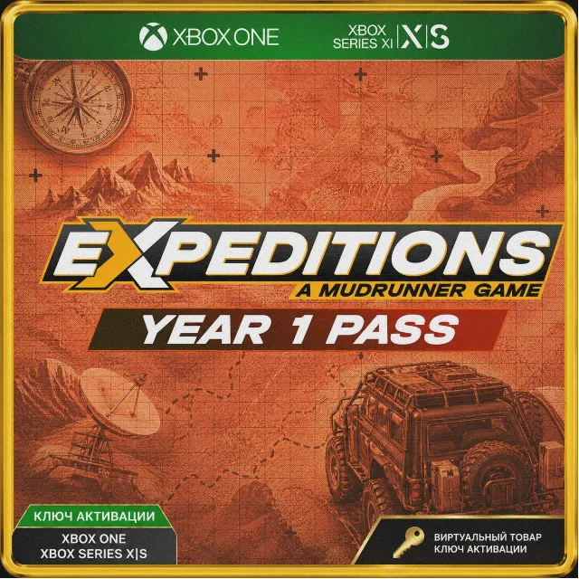Ключ | Expeditions: A MudRunner Game - Year 1 Pass (XBOX)