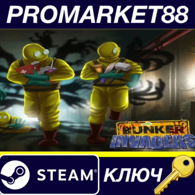 ⭐ Bunker Invaders Steam КЛЮЧ 🔑 GLOBAL