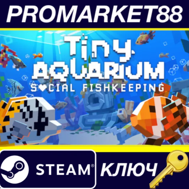 ⭐Tiny Aquarium: Social Fishkeeping Steam КЛЮЧ 🔑GLOBAL