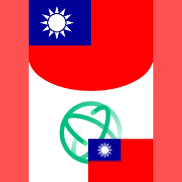 1 GB 7 ДНЕЙ TAIWAN, PROVINCE OF КИТАЙ ЕСИМ TAIWAN