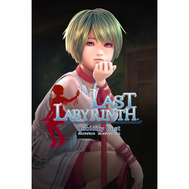 ✅ Last Labyrinth -Lucidity Lost- Xbox One|X|S активация