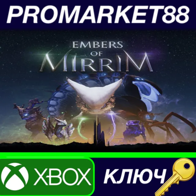 ⭐ Embers of Mirrim US XBOX One КЛЮЧ 🔑 США