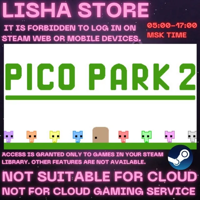 PICO PARK 2 Стим Оффлайн На 30 или 90 дней