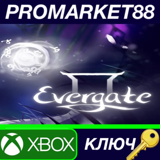 ⭐ Evergate EU XBOX One КЛЮЧ 🔑 ЕВРОПА