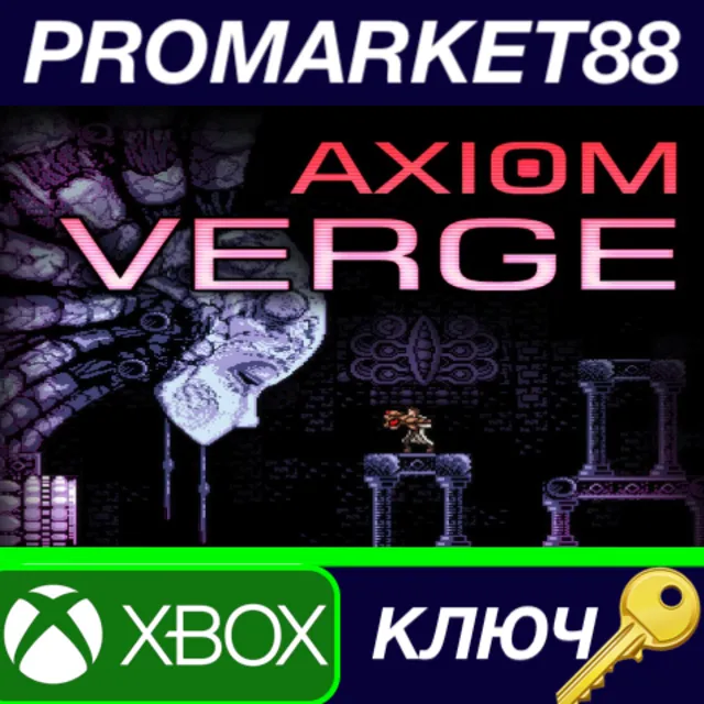 ⭐ Axiom Verge EU XBOX One КЛЮЧ 🔑 ЕВРОПА