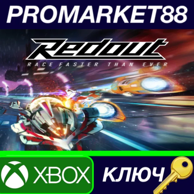 ⭐Redout Lightspeed Edition EU XBOX One КЛЮЧ 🔑ЕВРОПА