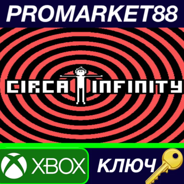 ⭐ Circa Infinity EU XBOX One / Xbox Series X|S КЛЮЧ