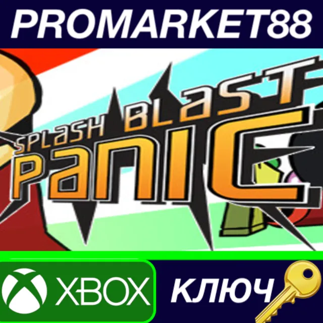 ⭐ Splash Blast Panic US XBOX One КЛЮЧ 🔑 США