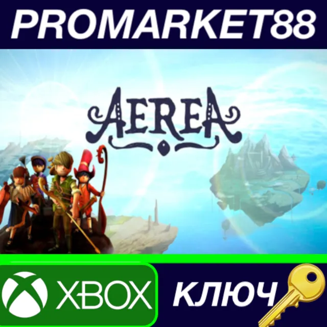 ⭐ AereA EU XBOX One КЛЮЧ 🔑 ЕВРОПА