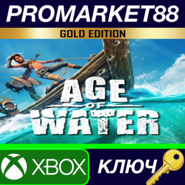 ⭐ Age of Water Gold Edition EU Xbox Series X|S КЛЮЧ