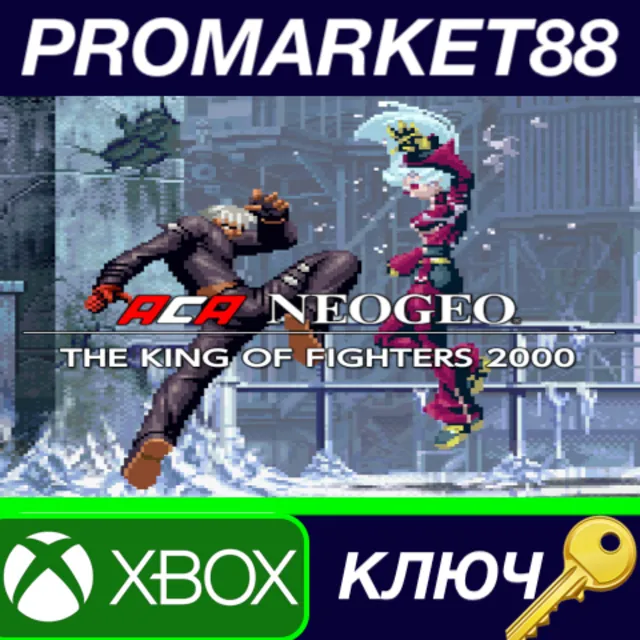 ⭐ ACA NEOGEO THE KING OF FIGHTERS 2000 EU XBOX One / Xb