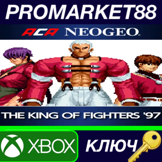 ⭐  ACA NEOGEO THE KING OF FIGHTERS '97 EU XBOX One / Xb