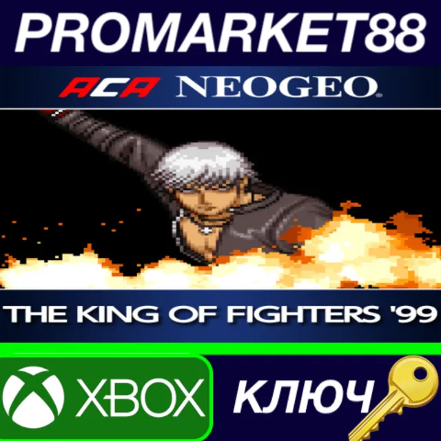 ⭐ ACA NEOGEO THE KING OF FIGHTERS '99 EU XBOX One / Xbo