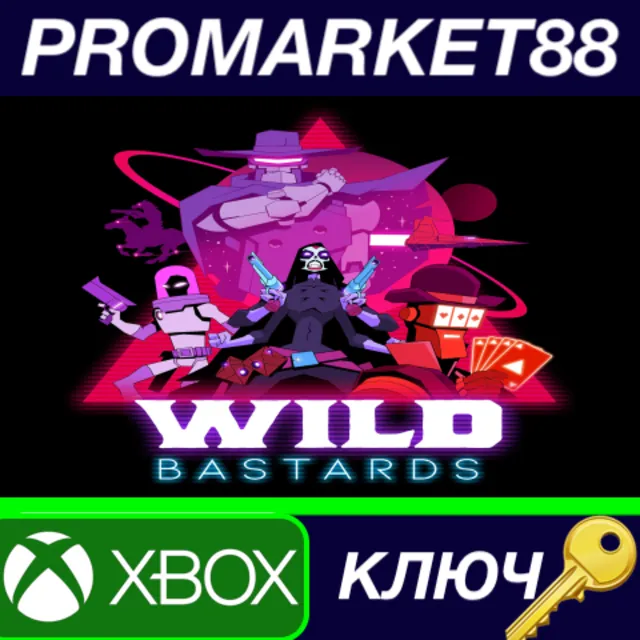 ⭐Wild Bastards EU Xbox Series X|S КЛЮЧ 🔑ЕВРОПА