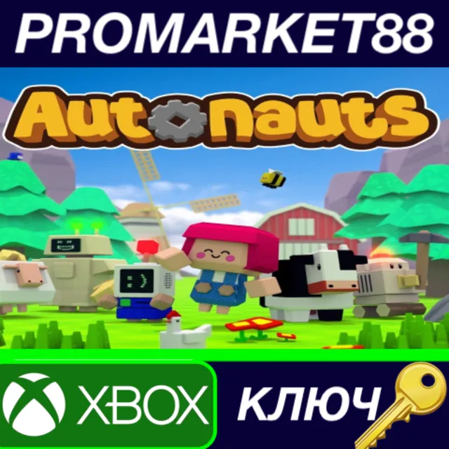⭐Autonauts EU XBOX One / Xbox Series X|S КЛЮЧ 🔑ЕВРОПА