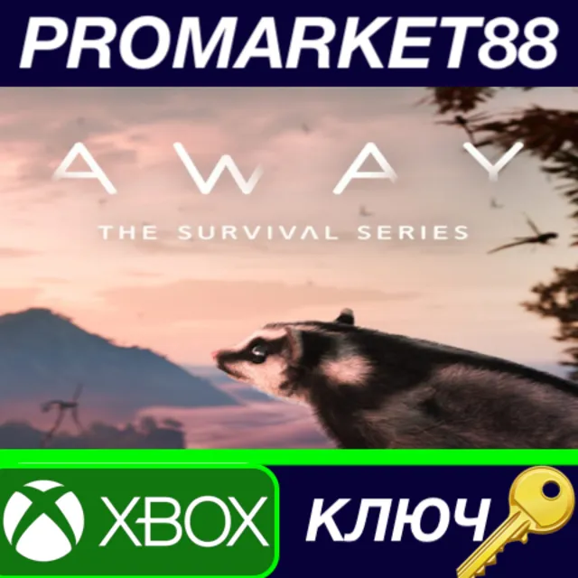⭐ AWAY: The Survival Series EU XBOX One / Xbox Series X