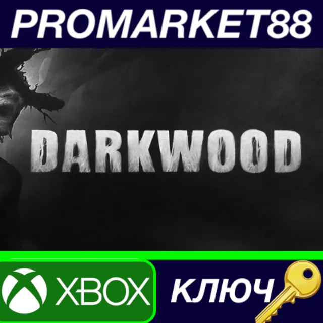 ⭐Darkwood EU XBOX One / Xbox Series X|S КЛЮЧ 🔑ЕВРОПА