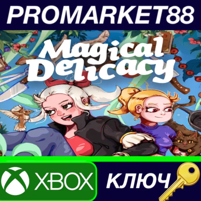 ⭐ Magical Delicacy EU XBOX One / Xbox Series X|S КЛЮЧ
