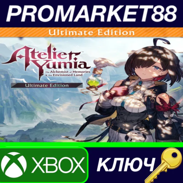⭐ Atelier Yumia: The Alchemist of Memories &amp; the Envisi