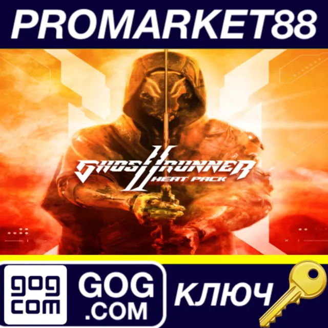 ⭐Ghostrunner 2 - Heat Pack DLC GOG КЛЮЧ 🔑GLOBAL
