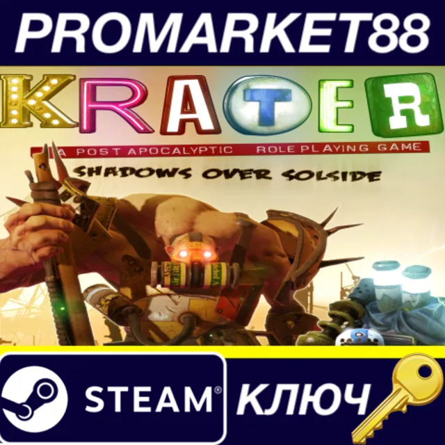 ⭐ Krater Steam КЛЮЧ 🔑 GLOBAL