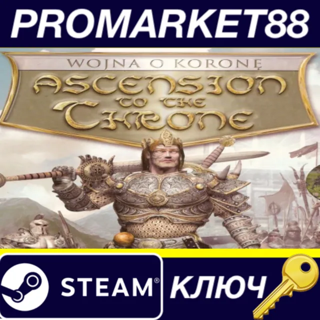⭐ Ascension to the Throne Steam КЛЮЧ 🔑 GLOBAL