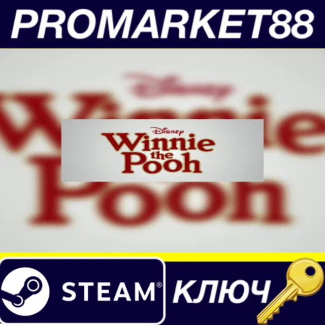 ⭐ Disney Winnie the Pooh Steam КЛЮЧ 🔑 GLOBAL